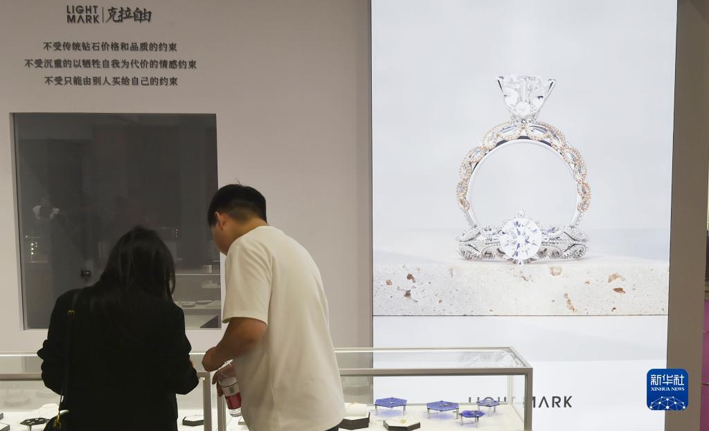有捕鱼兑现金